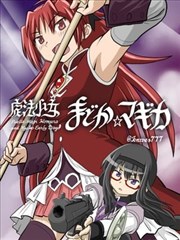 纪实《连环画里的江湖》片单封面