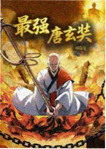 九十年代综艺节奏观察配图